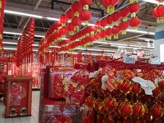-物美超市(通州果园店)