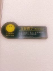 点击看大图 -芳朵美容养生SPA