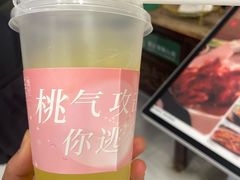 -绿茶餐厅(朝阳大悦城店)