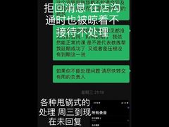 -飞鲨游泳培训学校