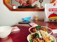 -老丘丘(较场口店)