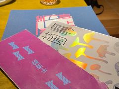 -一坐一忘云南菜(卓悦中心)