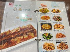 -南门小馆·清真(国贸商城店)