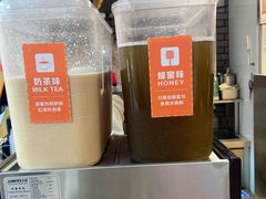 -八婆婆烧仙草(中山路店)