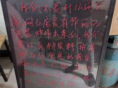 -阿清煲仔店(纺织城店)