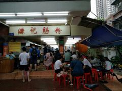 -源记肠粉(华贵路店)