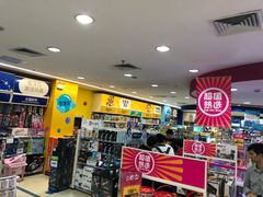 -TOYSRUS玩具反斗城(深圳万象城店)