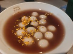 豆沙圆子-松鹤楼面馆(港汇店)