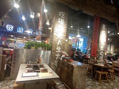 -破瓦寒窑·地摊烤羊排