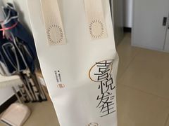-喜茶(天津乐宾百货店)