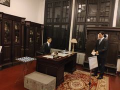 -沈阳金融博物馆