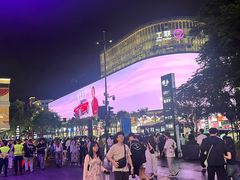 -杭州湖滨in77