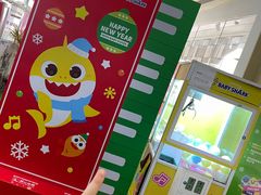 -天河领展广场
