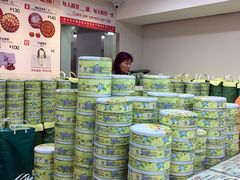 -珍妮曲奇聪明小熊(尖沙咀店)