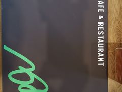 -Chom Cafe and Restaurant