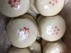 -祥禾饽饽铺·中式糕点(天津河东美福园店)