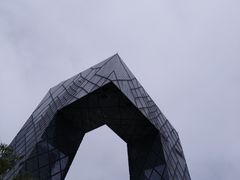 -中央广播电视总台(光华路办公区)