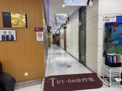 -雅悦齿科(顾村公园店)