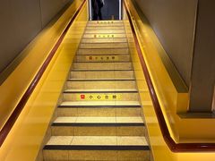 -麦当劳(杭州文三路店)