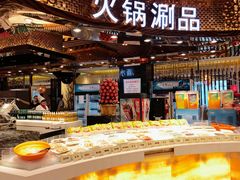 -台北A+A七喜饭店(德增街店)