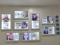 -西安普瑞眼科医院·近视手术·视力防控