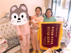 -苏州雏渐肥月嫂