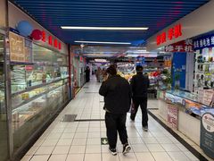 -天丰利生活MALL(和平里店)