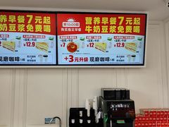 -味多美蛋糕(新和平里店)