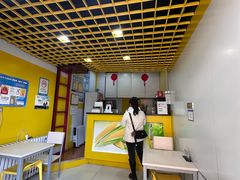 -黄记玉米汁(东丽大厦店)