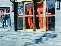 -西苑美食城(龙湖星悦荟店)