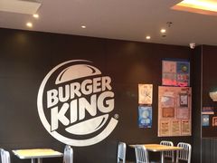 -汉堡王(上海凌云壹街坊店)