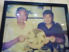 -京都老蔡记(伊河路店)