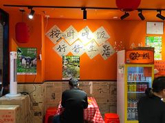 -荆九爷爆炒桥头三嫩(浙大店)