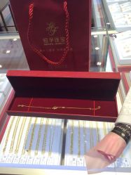 -恒孚银楼(太平店)