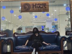 -H次元沉浸剧情密室(街道口店)