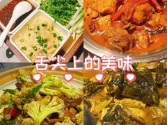 -解家河南菜(商鼎路店)