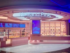 -好利来(湖滨银泰in77店)