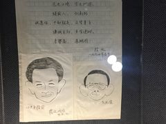 -上海电影博物馆