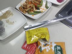 -海底捞火锅(吾悦国际广场店)