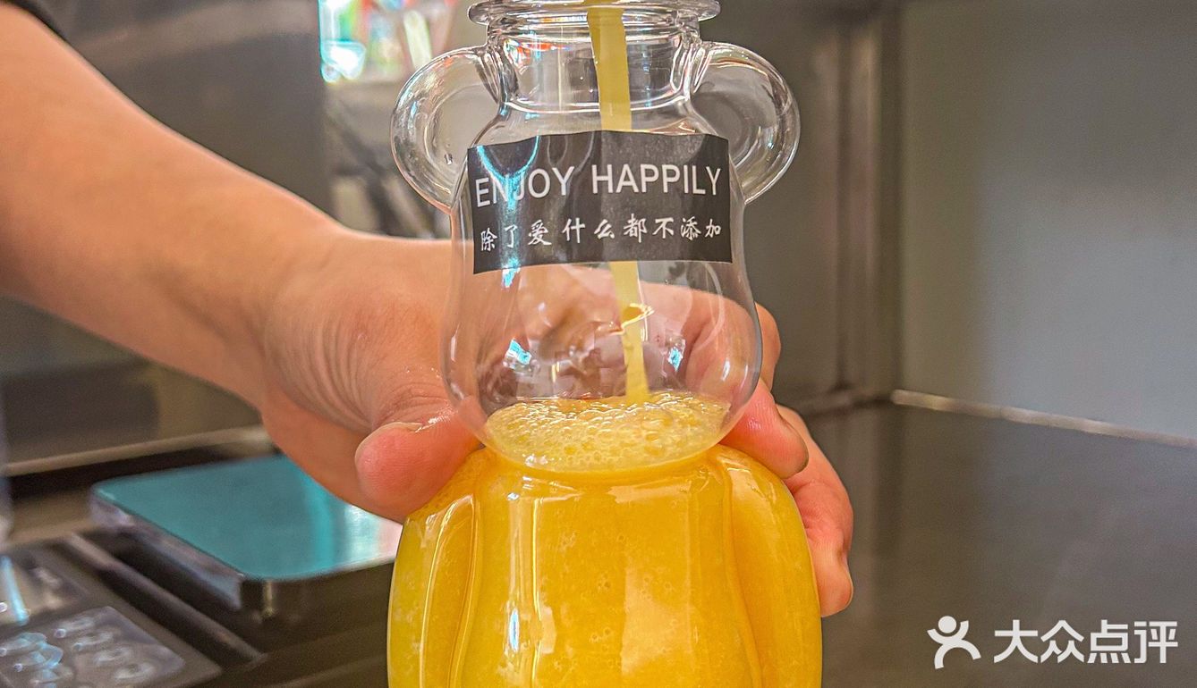 在泉州！！被学校附近的果茶好喝到了……