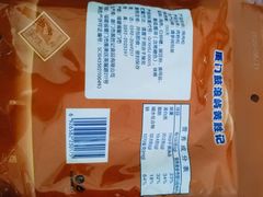 -黄胜记鼓浪屿肉松店(龙头路店)