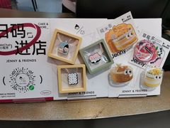 -静宜和她的朋友(星海广场店)