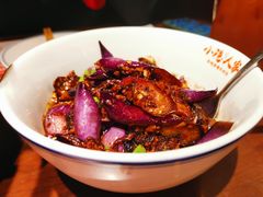 梅菜炒茄子-小隐人家(乐松店)