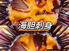 -新欢海鲜坊(赖屋店)