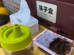 -守英猪脏粉(仓桥街店)