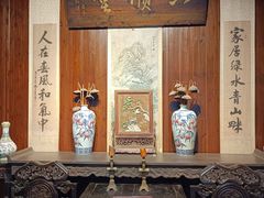 -沙家浜风景区