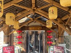 -二十八里太湖船菜(吉祥路店)