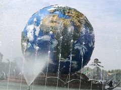 -南通洲际绿博园