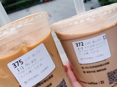 -瑞幸咖啡(第一城店)