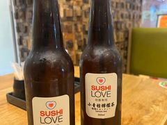 -Sushi Love 创意寿司(丽影广场店)